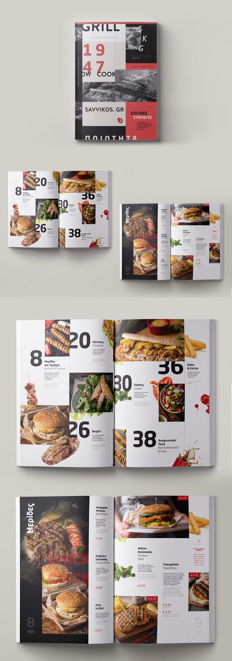 mariadelliou design - Fast food catalogue Food Catalogue, Food Magazine Layout, Catalog Design Inspiration, Food Brochure, Food Catalog, Catalog Design Layout, Brochure Food, Catalogue Layout, Letters Design