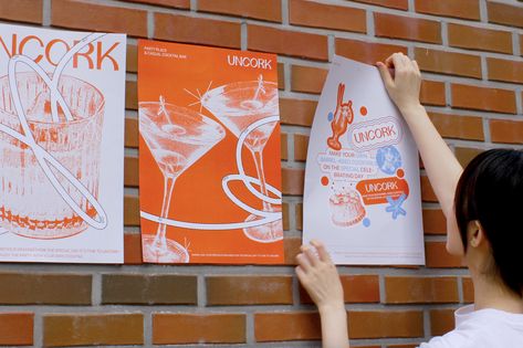 UNCORK is a cocktail bar brand where you can enjoy special parties on anniversaries with barrel-aged cocktail.🍸 Cocktail Illustration, Bar Poster, Cocktails Bar, Plakat Design, The Brick, Graphic Design Fun, Party Poster, Event Poster, Blender 3d