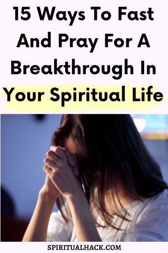 If you are depending on God for a miracle, you need to learn how to fast and pray for a breakthrough. In addition to this, it also helps us to strengthen our faith How To Pray And Fast, How To Fast And Pray, How To Fast And Pray For Beginners, Esther Fast, Spiritual Fast, Prayer Routine, What Is Intermittent Fasting, Bible Genealogy, Praying Woman