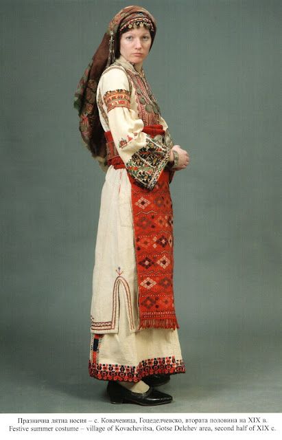 Serbian Clothing, Bulgarian Clothing, Ethno Style, Folk Clothing, National Dress, Folk Dresses, Ethnic Outfits, Folk Embroidery, Ethnic Dress