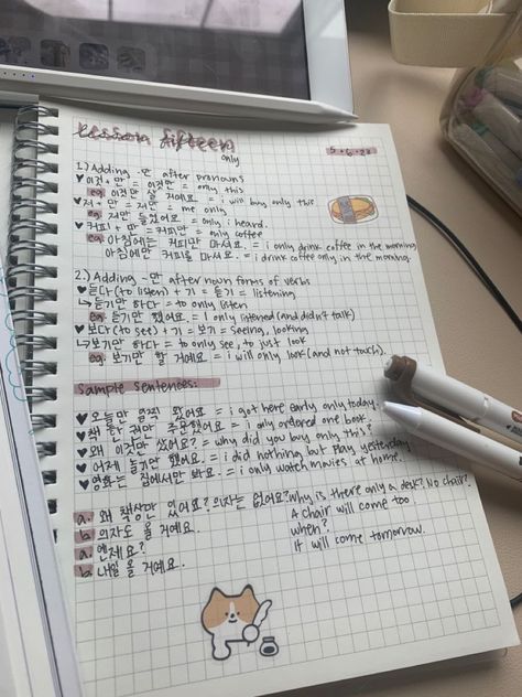 Language Korean Aesthetic, Vision Board Learning Korean, Aesthetic Korean Writing, Aesthetic Notes Korean, Korean Aesthetic Vision Board, Learning Different Languages Aesthetic, Vision Board Korean Language, Korean Life Aesthetic Study, Korean Language Study Aesthetic