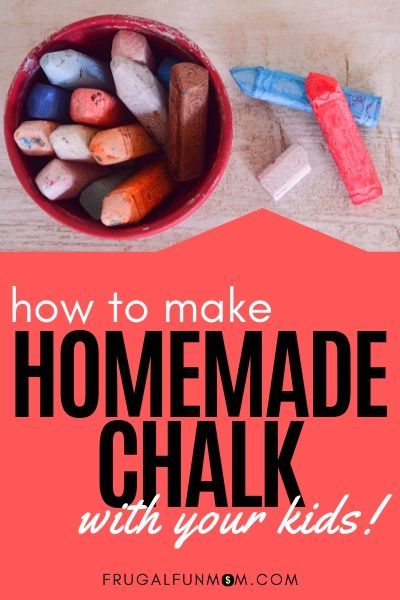 Homemade Sidewalk Chalk, Budget Birthday Party, Homemade Chalk, Fun Mom, Budget Party, Diy Chalk, Sidewalk Chalk, Best Candy, Kids Party Games