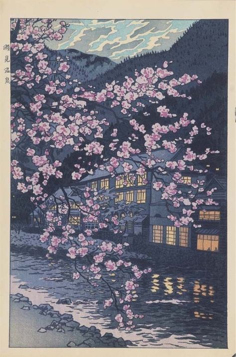 Nihonga Japanese Art, Japan Poster Design, Aesthetic Japanese Art, Japanese Aesthetic Art, Sakura Poster, Cherry Blossom Aesthetic, The Kimono Gallery, Kimono Gallery, Japan Beautiful