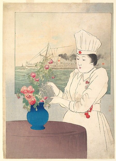 Red Cross Nurse, Vintage Nurse, Japan History, Japanese Products, Japan Vintage, Japanese Woodblock Printing, Maneki Neko, Accessories Decor, Japanese Prints