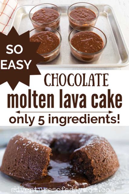 Lava Cake Recipe Easy, Chocolate Molten Lava Cake, Cakes At Home, Molten Lava Cakes Recipe, Lava Cake Recipe, Molten Lava Cake, Chocolate Lava Cake Recipe, Chocolate Fudge Sauce, Molten Cake