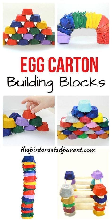 Egg Carton building blocks for kids - Engineering & STEM - kids art, crafts… Reading Pumpkin, Blocks For Kids, Preschool Stem, Reading Diy, Block Area, Egg Carton Crafts, Stroganoff Recipe, Kids Blocks, Creative Curriculum