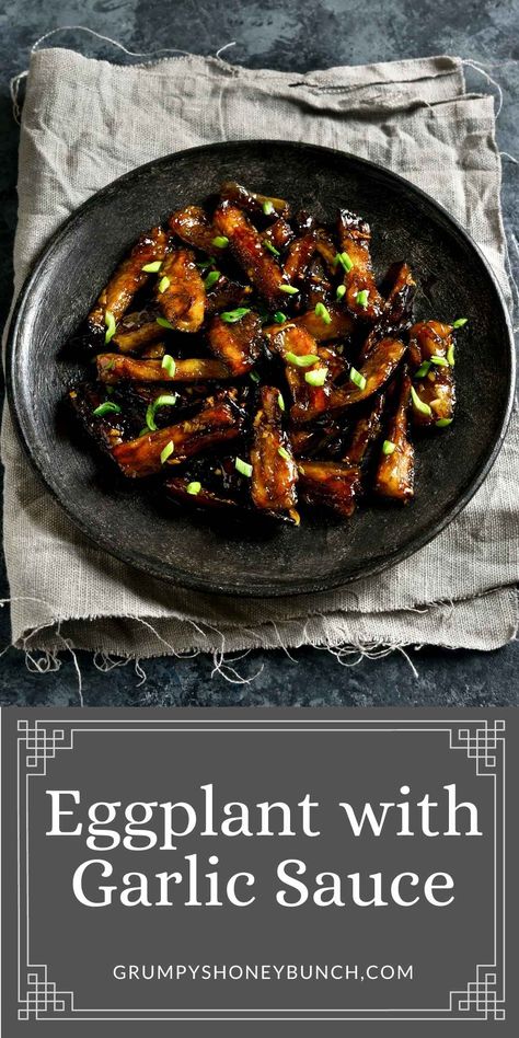 Eggplant Recipes Asian, Cooked Eggplant, Chinese Eggplant Recipes, Eggplant Side Dishes, Eggplant Recipes Healthy, Eggplant With Garlic Sauce, Japanese Eggplant, Plant Recipes, Healthy Chinese Recipes