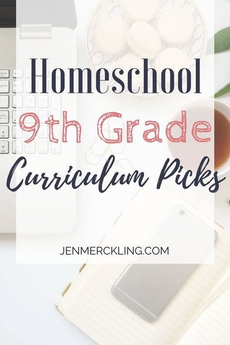 Great recommendations for homeschooling high school--love these 9th grade curriculum choices!  #homeschool #curriculum #9thgrade #howtohomeschool #homeschooling #highschool Homeschool High School Curriculum, High School Love, High School Curriculum, High School Homeschool, Homeschooling High School, Desk Diy, Ninth Grade, History Curriculum, Homeschool Board