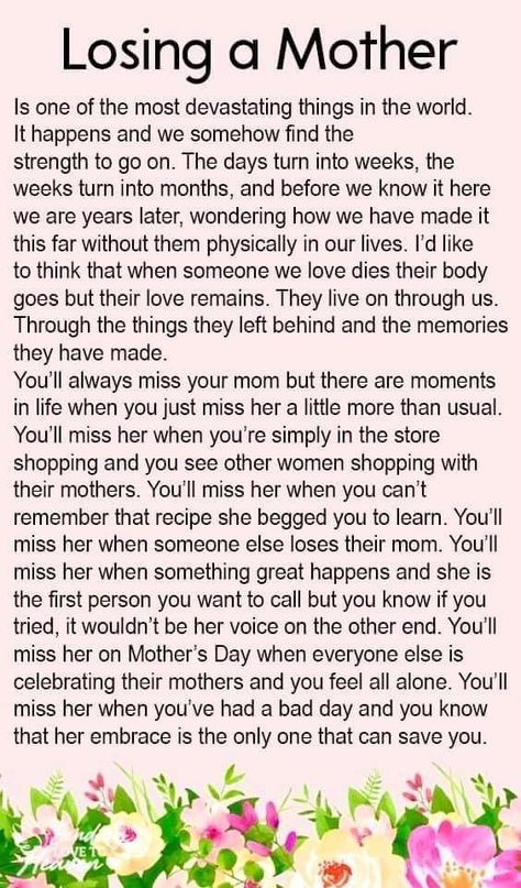 Losing A Mother, Miss My Mom Quotes, Missing Mom Quotes, Mom In Heaven Quotes, Miss You Mom Quotes, Mom I Miss You, Missing Mom, In Loving Memory Quotes, I Miss My Mom