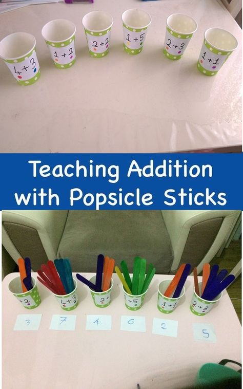 In this page, you can find an activity of math addition with cups and popsicle sticks for toddlers #additionactivity #additionmaterials #kidsmathactivity Math Operations Preschool, Addition Learning Activities, Counting With Popsicle Sticks, Math Addition Activities Preschool, Popsicle Stick Math Activities, Addition Activity For Class 1, Addition Activity For Preschool, Number 1 To 10 Activities, Adding Activities Preschool