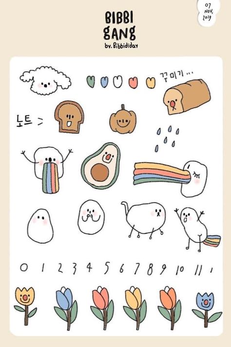 Sticker ตกแต่ง Goodnote, Good Notes Stickers, Goodnote Stickers, Cute Small Drawings, Art Notes, Sticker Note, Notes Notebook, Note Doodles, Goodnotes Stickers