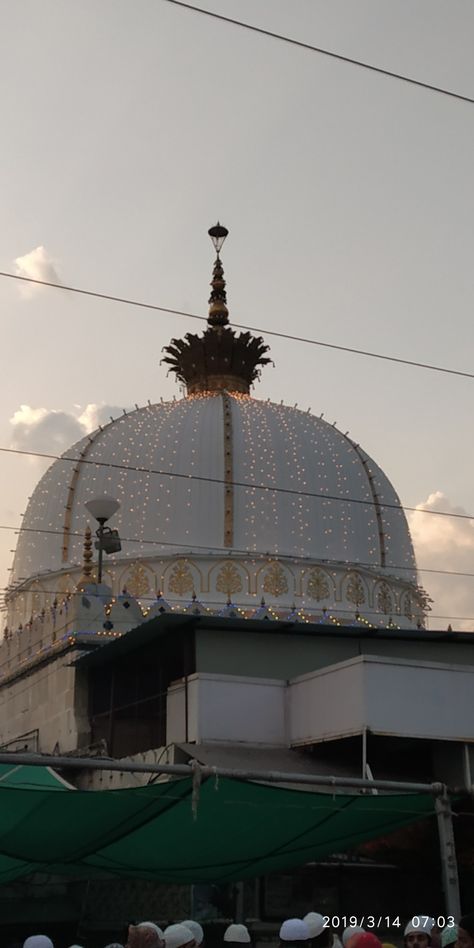 Khwaja Ji Pic Hd, Kgn Ajmer Dargah Hd Wallpaper, Khaja Garib Nawaz Images, Khwaja Garib Nawaz Images Hd, Khawaja Garib Nawaz Pic, Ajmer Sharif Dargah Wallpaper, Khwaja Garib Nawaz Images, Khawaja Garib Nawaz Pic Full Hd, Khawaja Garib Nawaz