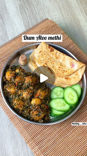 Payal Mittal on Instagram: "Dum Aloo Methi😍😍😍 Method:1. Heat oil and shallow fry boiled baby potatoes 2. Heat oil,add cumin,onion, ginger,garlic & sauté for few minutes 3. Add tomato,turmeric,coriander,red chili powder,salt & cook until oil separates 4. Add methi & cook for 4-5 minutes 5. Add 1 tbsp curd,baby potatoes,garam masala,mix well & cook for 5-6 minutes * Follow @healthy___bites * #reels #reeitfeelit #reelkarofeelkaro #reeltoreel #reelindia #healthy___bites #easyrecipe #recipes #recipeoftheday #indianfood #amritsar #delhifood #northindianfood #mumbaifoodie #keralafood #sokolkata #punefood #foodforfoodies #eatfresh #healthyfood #eatlocal #eatclean #healthyrecipes #goodfood #foodpassion #foodheaven #eeeeeats #instafood #instahealth #eatgoodfeelgood" Aloo Methi Recipe, Dum Aloo Recipe, Boiled Baby Potatoes, Methi Recipes, Dum Aloo, Aloo Methi, Aloo Recipes, Kerala Food, Healthy Bites