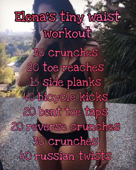 Elena Gilbert ab workout routine inspiration Angel Workout, Teen Workout Plan, Summer Body Workout Plan, Calorie Workout, Small Waist Workout, Workouts For Teens, Month Workout, Summer Body Workouts, Workout Routines For Beginners