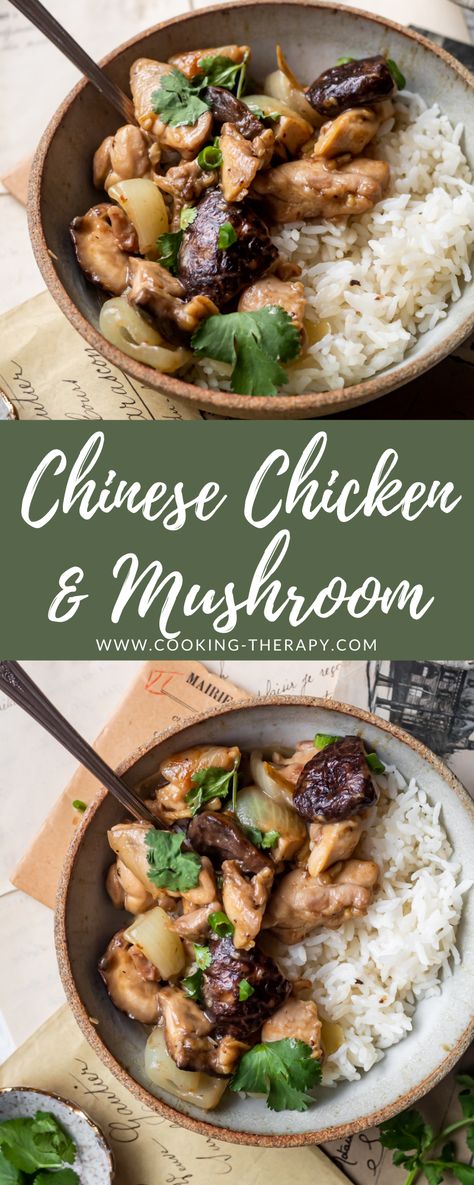 Chinese Chicken With Mushrooms, Chinese Chicken And Mushrooms, Chinese Mushroom Chicken, Asian Chicken And Mushroom Recipes, Chicken Shitake Mushroom, Asian Chicken Mushroom Recipes, Chinese Chicken And Mushroom Recipes, Chicken And Shitake Mushroom Recipes, Chicken Mushroom Rice