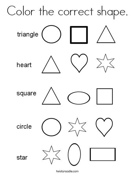 Shape Worksheets For Preschool, Shapes Worksheet Kindergarten, Preschool Activities Printable, Shape Activities Preschool, Materi Bahasa Inggris, Shape Coloring Pages, Fun Worksheets For Kids, English Worksheets For Kindergarten, Twisty Noodle