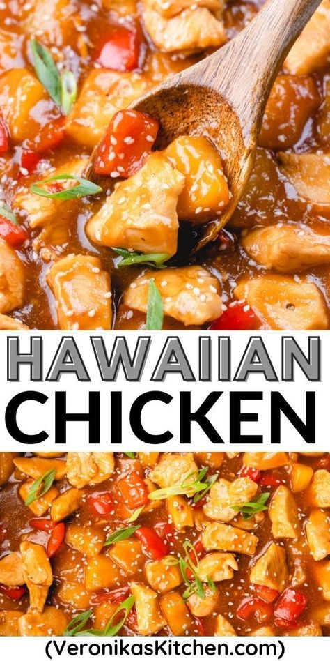 A close up photo of diced chicken, red pepper, and pineapple in sweet and sour sauce with a wooden spoon. Pineapple Chicken Thighs, Pineapple Chicken Tacos, Easy Pineapple Chicken, Pineapple Chicken Stir Fry, Hawaiian Chicken Recipe, Hawaiian Chicken Recipes, Pineapple Chicken Recipes, Hawaiian Chicken, Pineapple Chicken