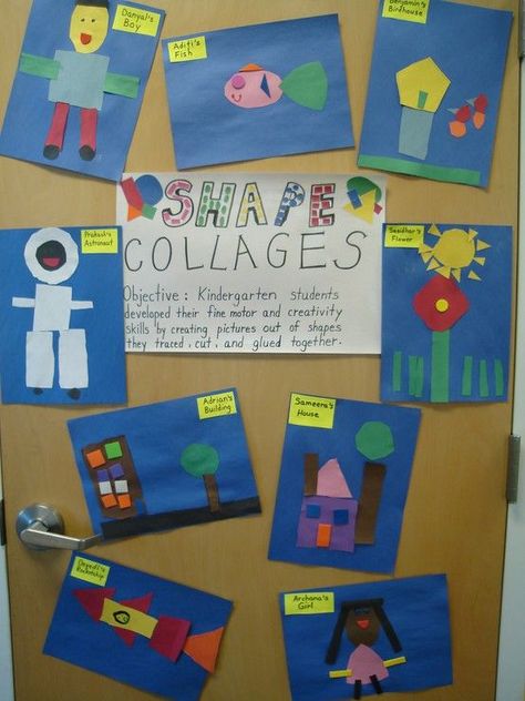 2D Shape Collages Kindergarten Collage, Shapes Collage, Math Shapes, Shape Poems, Shapes Kindergarten, Teaching Shapes, 2d And 3d Shapes, Shape Collage, Dimensional Shapes