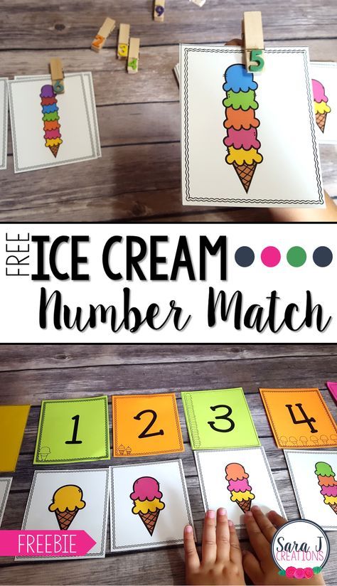 Free ice cream themed number match is the perfect counting practice for numbers 1-10. Ideal for preschool and kindergarten! Counting Cards Preschool, Ice Cream Matching Game Free Printable, Math Ice Cream Activities, Count 1 10 Activity For Preschool, Groovy Joe Ice Cream And Dinosaurs Activities, Ice Cream Numbers Free Printable, Ice Cream Centers Preschool, Ice Cream Math Preschool, Ice Cream Numbers