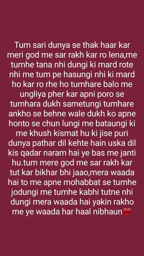 Love Msg For Him In Hindi, Sorry Msg For Him, Love Paragraphs For Him In Hindi, Paragraphs For Him In Hindi, Hindi Love Shayri For Him, Sorry Shayari For Him, Love Lines For Him In Hindi, Poetry For Him, Shayari For Him