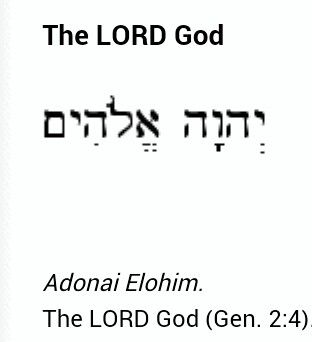 Adonai Elohim Adonai Elohim Tattoo, Elohim Wallpaper, Elohim Tattoo, Adonai Tattoo, Hebrew Tattoo, Christian Thoughts, Hebrew Roots, Quote Tattoos, Crow Tattoo