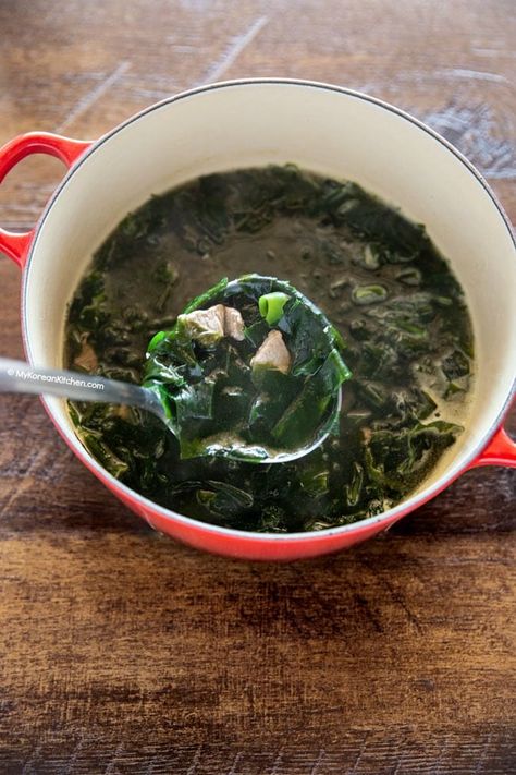 Miyeok Guk Recipe, Seaweed Soup Recipe, Soup Drawing, Miyeok Guk, Korean Seaweed Soup, Seaweed Soup, Korean Soup, Korean Kitchen, Korean Cooking