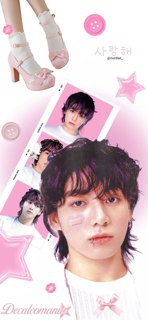 Jungkook pink cute, wallpaper lockscreen. Inspirarion, don't repost my edit... 💭🎀 Jungkook Pink Wallpaper, Pink Wallpaper Lockscreen, Cute Wallpaper Lockscreen, Pink Cute Wallpaper, Lovely Flowers Wallpaper, Cute Wallpaper, Kpop Posters, Jungkook Aesthetic, Kawaii Wallpaper