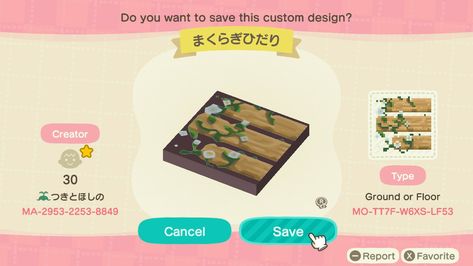 Animal Crossing Wood Plank Path, Acnh Paths Designs Wood Planks, Wood Planks Anch, Wood Plank Acnh, Acnh Yoga Mat Code, Acnh Wooden Planks Code, Acnh Wood Planks Code, Acnh Wooden Planks, Acnh Plank Path Designs