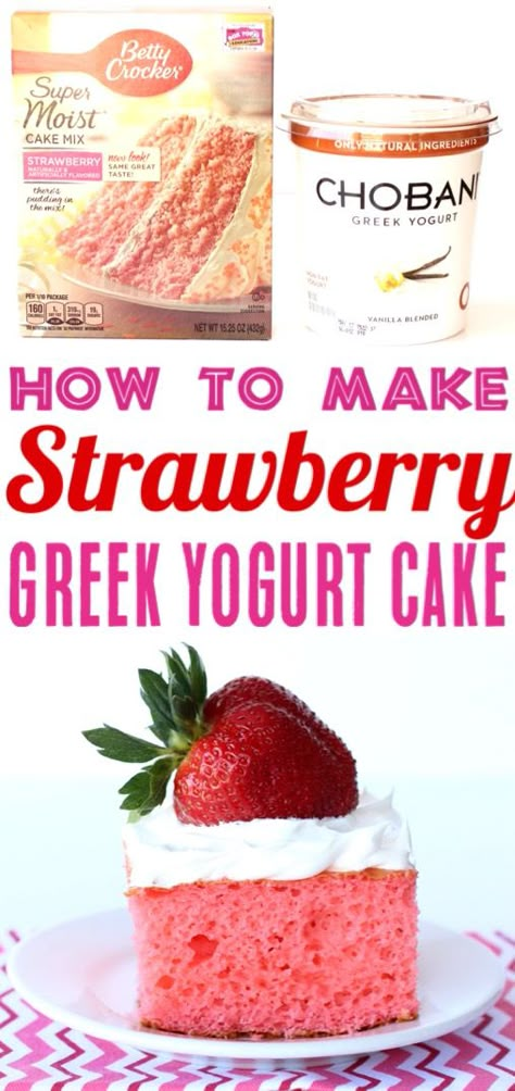 Skinny Strawberry Cake Recipe with Greek Yogurt! - The Frugal Girls Easy Cake Mix Recipes, Strawberry Popsicles Recipe, Recipe With Greek Yogurt, Strawberry Greek Yogurt, Greek Yogurt Cake, Angel Food Cake Desserts, Strawberry Cake Recipe, Cake Recipe Easy, Strawberry Cake Recipes