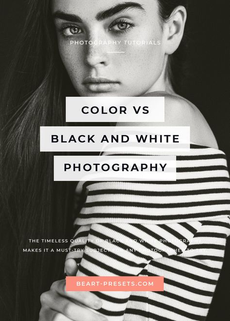 WHEN TO USE BLACK AND WHITE VS COLOR PHOTOGRAPHY Black And White Digital Photography, Photography Lighting Techniques, Photojournalism Photography, Photography Tricks, Black And White Couples, Beginner Photo Editing, Photoshop For Photographers, Black And White Photos, Gut Feeling