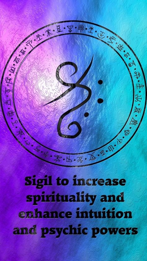 a sigil to help increase your #spirtuality #intution level and your #psychic powers - #sigil #sigils #witchcraft #sigilmagick #magick Attraction Sigil, Protection Sigils, Magick Symbols, Sigil Tattoo, Rune Symbols, Magia Das Ervas, Wiccan Symbols, Healing Codes, Magick Spells