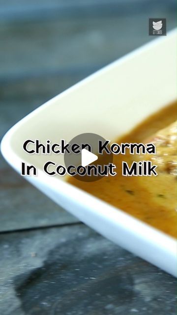 Chicken Kurma Recipes, Chicken Korma Recipe Easy, White Chicken Korma Recipe, Chicken Korma Recipe Indian Foods, Chicken Kurma, White Gravy Recipe, Chicken Korma Recipe, Korma Recipe, Ginger Paste