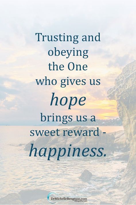 Trust In God Quotes, Trust God Verse, Trust And Obey, Healing Habits, Bible Verses About Fear, Hope Images, Trust God Quotes, Scripture Images, Trust In God