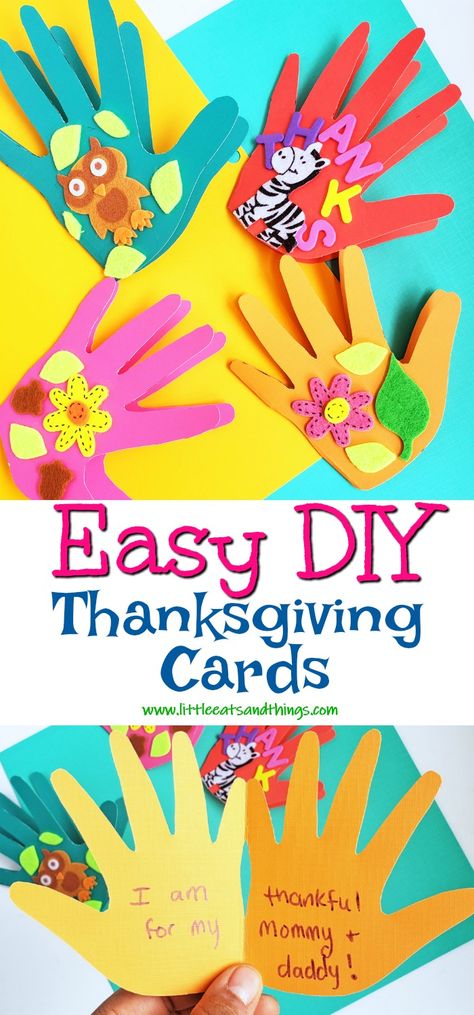 Easy DIY Thanksgiving Cards Thanks Giving Cards For Kids Diy, Thanksgiving Card For Teacher, Thanks Giving Cards Diy, Thanksgiving Cards Handmade Kids, Thanksgiving Cards For Kids, Thanksgiving Sunday School, Thankful Jar, Jar Diy Ideas, Thanksgiving Diy Decor