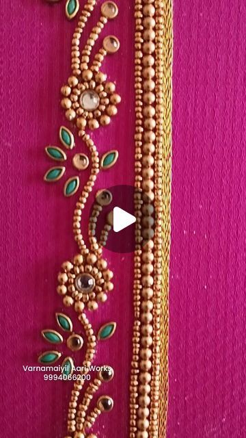 Aari Bead Work Designs, Aari Design Pattern, Aari Work Blouse Back Neck Design, Aari Work Hand Design, Simple Aari Work Designs, Simple Hand Work, Simple Aari Design, Aari Blouse Design, Vegetables List