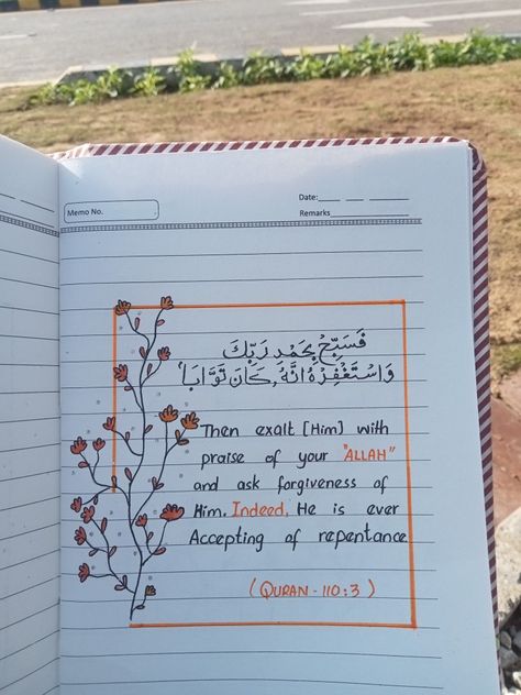 Arabic Diary Ideas, Arabic Notes Study, Quran Notes Journal, Urdu Journal Ideas, Islamic Dairy Ideas, Quran Journaling Ideas For Beginners, Islamic Diary Ideas, Islamic Journal Ideas, Islamic Journaling