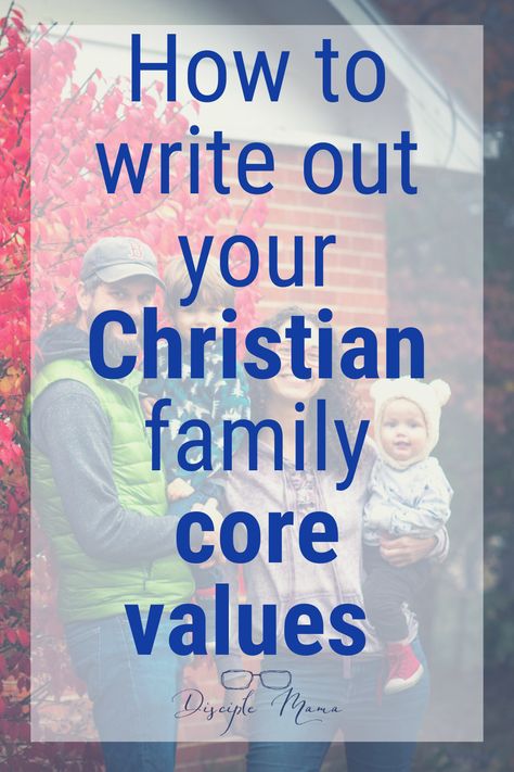 Christian Family Values Ideas, Family Values Worksheet, Family Core Values, Family Mission Statement Ideas, Family Values Ideas, Family Values Poster, Core Values List, Christian Family Rules, Vision Statement Examples