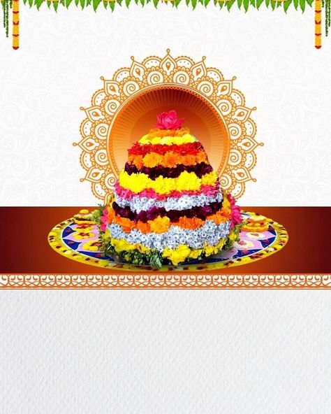 Saddula Bathukamma Wishes, Bathukamma Images Hd, Bathukamma Background, Bhathukamma Festival, Bathukamma Images, Batukamma Images, Bonalu Festival Images Background, Sankranthi Wishes, Fire Sparks