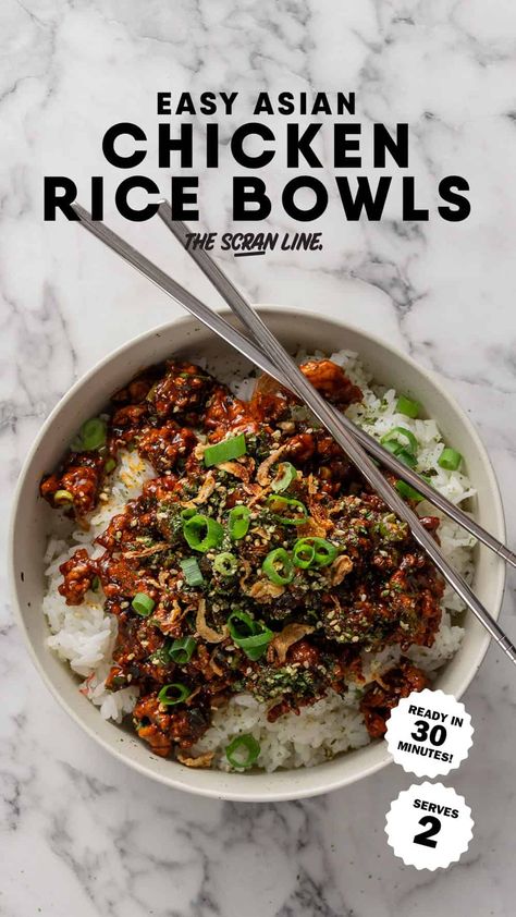 Chicken Rice Asian Recipes, Asian Chicken Broccoli And Rice, Korean Chicken And Rice Bowl, Chicken Black Bean Rice Bowl, Easy Asian Rice Bowls, Asian Rice Bowl Recipe Chicken, Low Calorie Asian Chicken Recipes, Chicken Yakitori Rice Bowl, Asian Chicken Rice Recipes