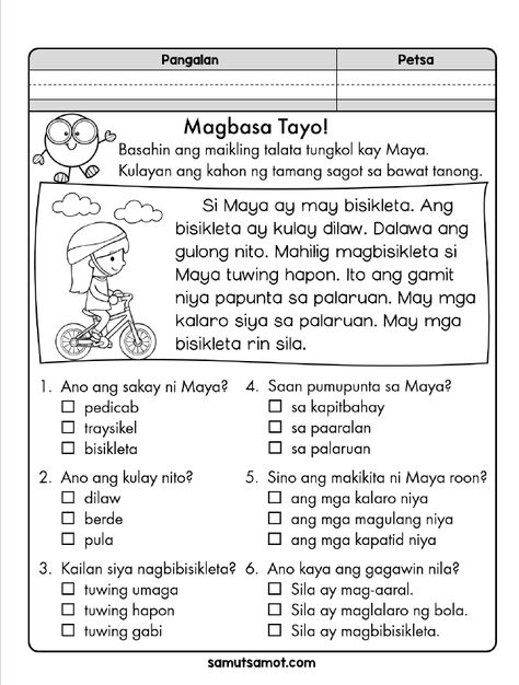 Here are three reading comprehension exercises in Filipino for primary grade students. Each exercise has a short and simple paragraph and six multiple-choice questions. Please read the Terms of Use in the PDF file. Downloading the file means you agree to abide by the Terms of Use. To print the downloaded PDF file, open the … Tagalog Comprehension With Question, Grade 2 Filipino Reading, Grade 1 Filipino Reading, Reading Comprehension For Grade Three, Filipino Grade 3 Pagbasa, Kwentong Pambata Tagalog With Questions, Filipino Grade 2 Pagbasa, Tagalog Reading Comprehension Grade 1, Grade 4 Filipino Worksheets