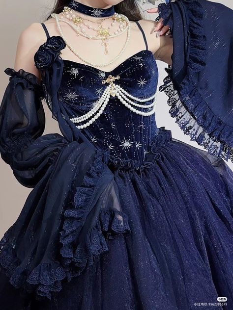 Blue Sorceress Outfit, Space Themed Homecoming Dress, Blue Space Outfit, Under The Stars Prom Dresses, Moon Aesthetic Clothing, Celestial Dress Aesthetic, Fantasy Astronomy Aesthetic Outfits, Dark Blue Star Dress, Celestial Goth Outfit