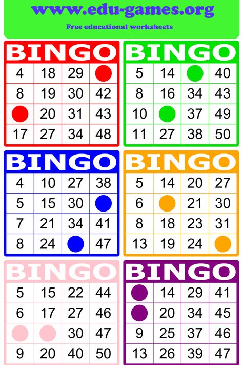 Bingo Math Games, Bingo Card Generator, Math Bingo, Free Printable Bingo Cards, 2nd Grade Math Worksheets, Math Stem, Bingo Cards Printable, Lottery Numbers, Grade 9