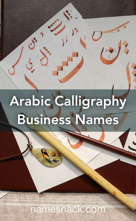 10 creative name ideas for your Arabic calligraphy business. Islamic Business Names, Arabic Username For Instagram, Calligraphy Business Ideas, Arabic Business Names, Unique Ig Username, Buisness Name Ideas, Best Instagram Names, Boutique Names Ideas, Calligraphy Name Art