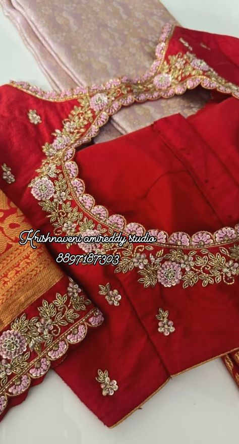 Saree Border Designs Embroidery, Red Blouse Design, Maggam Blouse, Blouse Works, Blouse Designs High Neck, Blouse Designs Catalogue, Latest Blouse Designs Pattern, New Saree Blouse Designs, Latest Model Blouse Designs