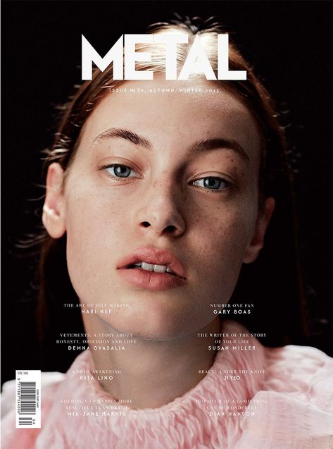 METAL MAGAZINE Magazine Wall, 일본 패션, Metal Magazine, Magazine Cover Design, Fashion Cover, Editorial Layout, Magazine Layout, Foto Inspiration, Design Graphique