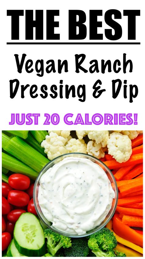 LOW CALORIE Vegan Ranch Dressing Low Calorie Ranch Dressing, Low Calorie Ranch, Vegan Ranch Dressing Recipe, Ranch Dressing Dip, 500 Calories Recipes, Homemade Ranch Dip, Ranch Dip Recipe, Vegan Ranch Dressing, Low Calorie Vegan