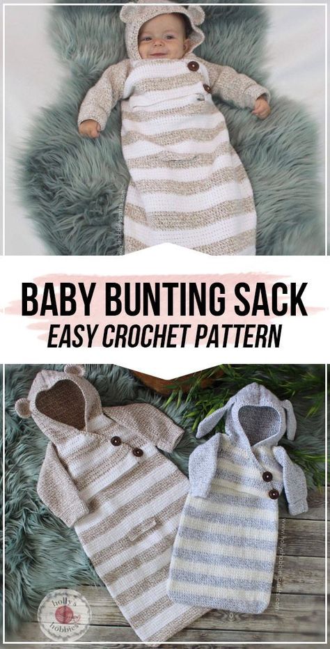 Crochet Baby Sleeping Bag, Crochet Bunting Pattern, Crochet Swaddle, Crochet Baby Cocoon Pattern, Baby Cocoon Pattern, Bunting Pattern, Crochet Cocoon, Crochet Bunting, Crochet Baby Cocoon