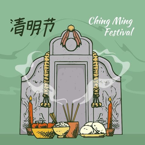 Festival Website, Qingming Festival, Celebration Illustration, Festival Celebration, Vector Hand, Graphic Resources, Hand Drawn, Vector Free, How To Draw Hands