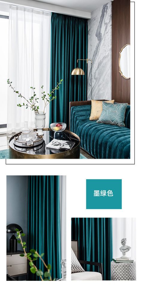 Silk Curtains Living Room, Silk Curtains, Hotel Apartment, Curtains Living, Blackout Drapes, Sound Insulation, Blackout Curtain, Curtains Living Room, Blackout Curtains