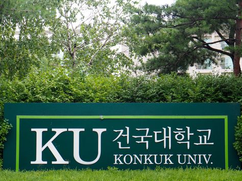 Study In South Korea, Konkuk University, Korea University, Han River, Kim Chi, Private University, Exchange Student, Be Crazy, University Campus